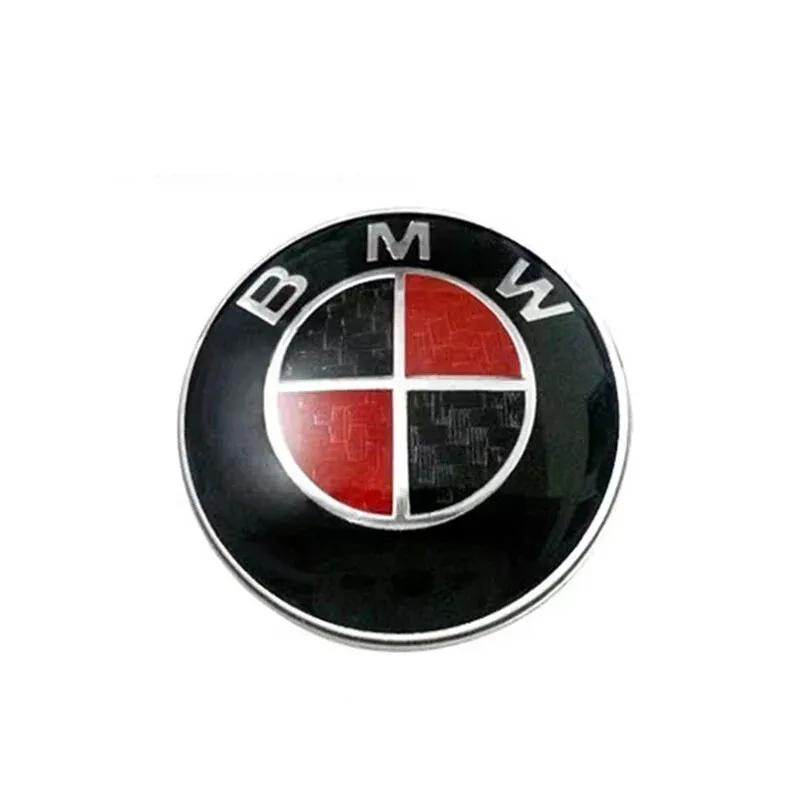 74/82mm is suitable for the ABS logo of BMW Group/for the replacement of x1x3xm2m3m4m5 card pin style badge.Quick delivery 74mm-1pcs
74/82mm is suitable for the ABS logo of BMW Group/for the replacement of x1x3xm2m3m4m5 card pin style badge.Quick delivery 74mm-1pcs