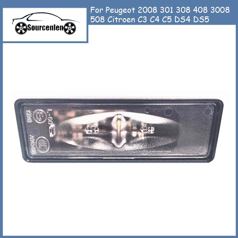 New LED License Plate Light 6340G3 6340F0 9815225980 for Peugeot 2008 301 308 408 3008 508 Citroen C3 C4 C5 DS4 DS5 2PCS
New LED License Plate Light 6340G3 6340F0 9815225980 for Peugeot 2008 301 308 408 3008 508 Citroen C3 C4 C5 DS4 DS5 2PCS