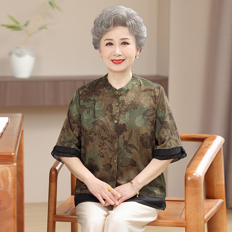 New Summer Chinese-Style Printed Shirt for Elderly Women 3XL (120-135 jin)
New Summer Chinese-Style Printed Shirt for Elderly Women 3XL (120-135 jin)