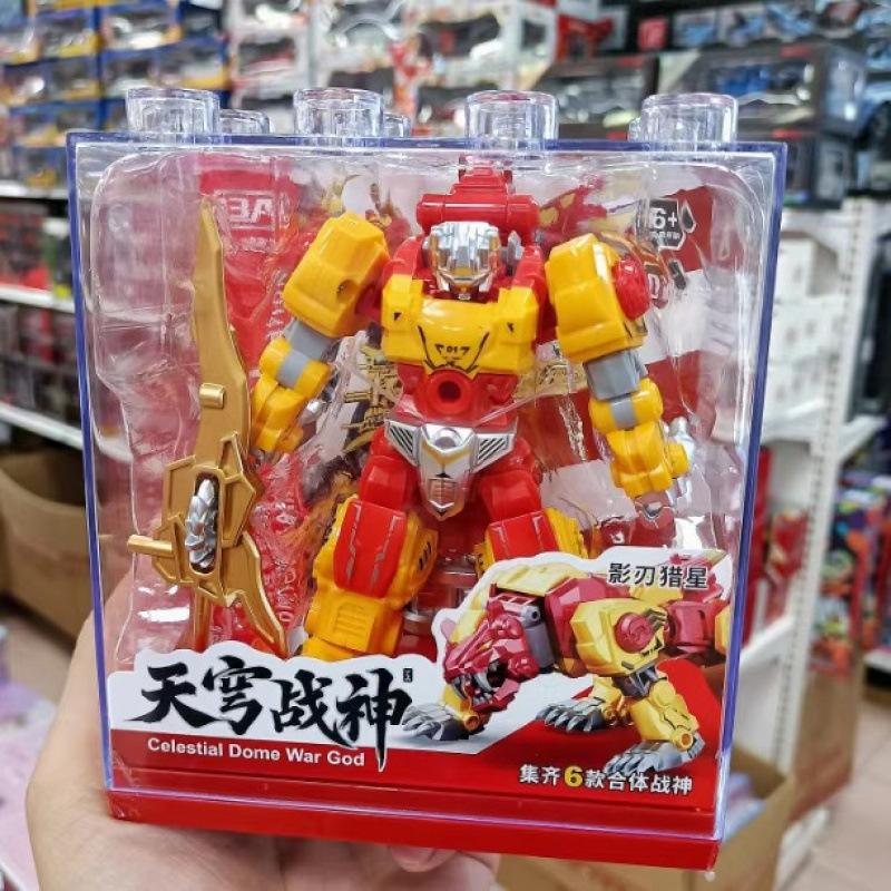 YUEXING Predaking Mechanical Beast Robot Transformation 26CM 6IN1 Predacons Action Model Child Toys Gift Durable
YUEXING Predaking Mechanical Beast Robot Transformation 26CM 6IN1 Predacons Action Model Child Toys Gift Durable