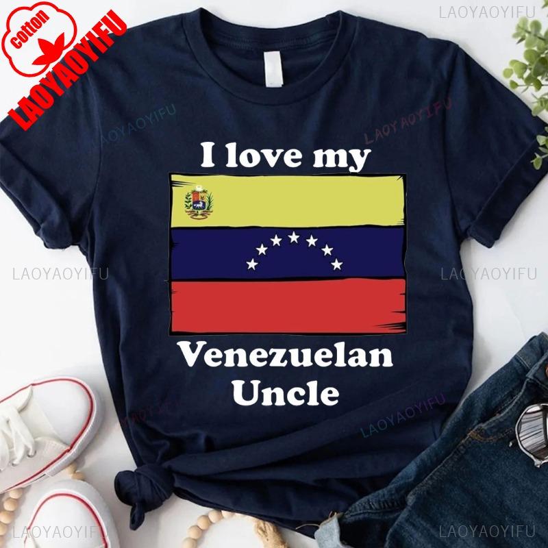 I Love My Venezuelan Uncle Venezuela Flag Niece Nephew Infant Toddler TShirt Coton Shirts Aesthetic Graphic T Shirts Summer Tee 4XL
I Love My Venezuelan Uncle Venezuela Flag Niece Nephew Infant Toddler TShirt Coton Shirts Aesthetic Graphic T Shirts Summer Tee 4XL