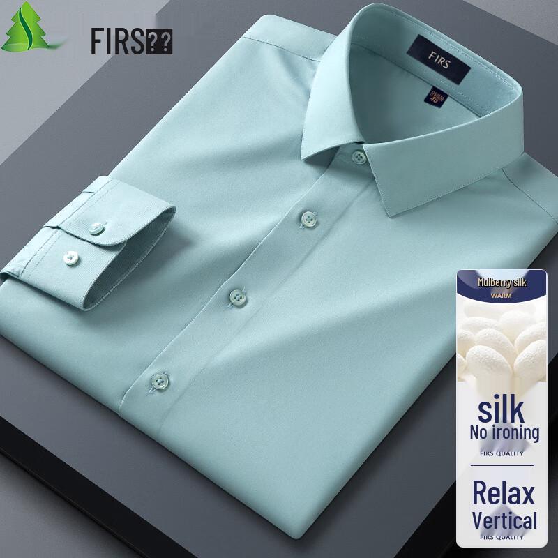 Shanshan Men s Silk Blend Non-Iron Long-Sleeve Shirt 43
Shanshan Men s Silk Blend Non-Iron Long-Sleeve Shirt 43