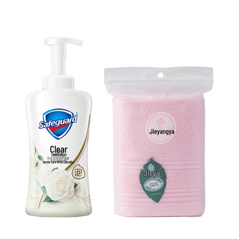 Safeguard Gentle Camellia Scent Bubble Body Wash with Towel
Safeguard Gentle Camellia Scent Bubble Body Wash with Towel
