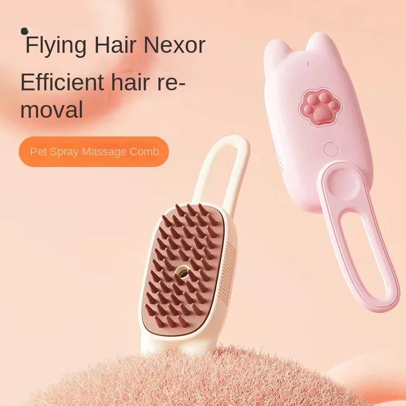 3-in-1 Steam Brush Cat s Paw Pattern Comb Water Steam Electric Spray Toothbrush Massage Beauty Hair Removal Comb 1PCS розовый
3-in-1 Steam Brush Cat s Paw Pattern Comb Water Steam Electric Spray Toothbrush Massage Beauty Hair Removal Comb 1PCS розовый
