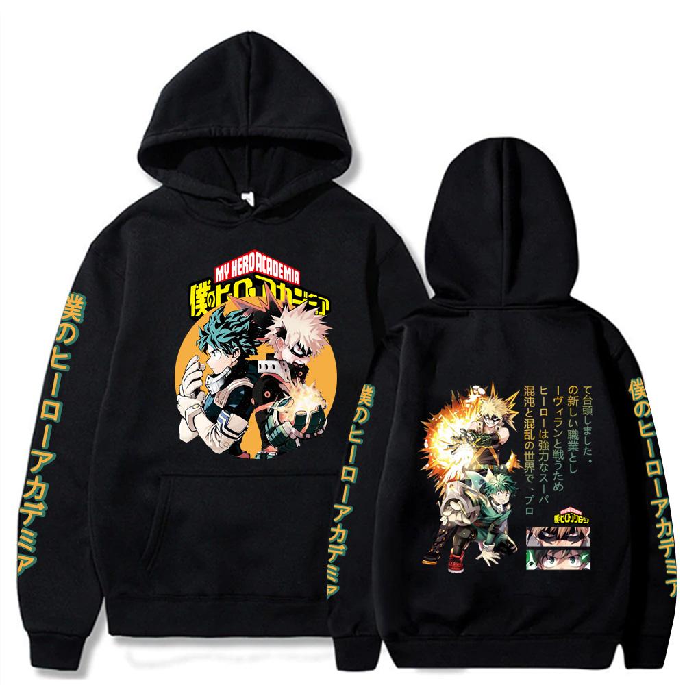Горячее Аниме Моя Геройская Академия Бакуго Кацуки И Мидория Изуку Принт Толстовка с Капюшоном Мужская Женская Худи Харадзюку Свитшот Мужская Уличная Одежда S чёрный
Горячее Аниме Моя Геройская Академия Бакуго Кацуки И Мидория Изуку Принт Толстовка с Капюшоном Мужская Женская Худи Харадзюку Свитшот Мужская Уличная Одежда S чёрный