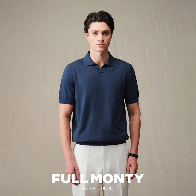 Men s Seagull Collar Knit Polo Shirt XXL
Men s Seagull Collar Knit Polo Shirt XXL