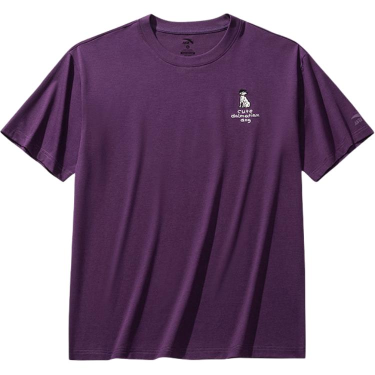 Anta Lifestyle Series Sports Casual Simple Solid Color Round Neck Pullover Short Sleeve T-Shirt Men Tops Purple-Sand 952528102-6 3XL
Anta Lifestyle Series Sports Casual Simple Solid Color Round Neck Pullover Short Sleeve T-Shirt Men Tops Purple-Sand 952528102-6 3XL