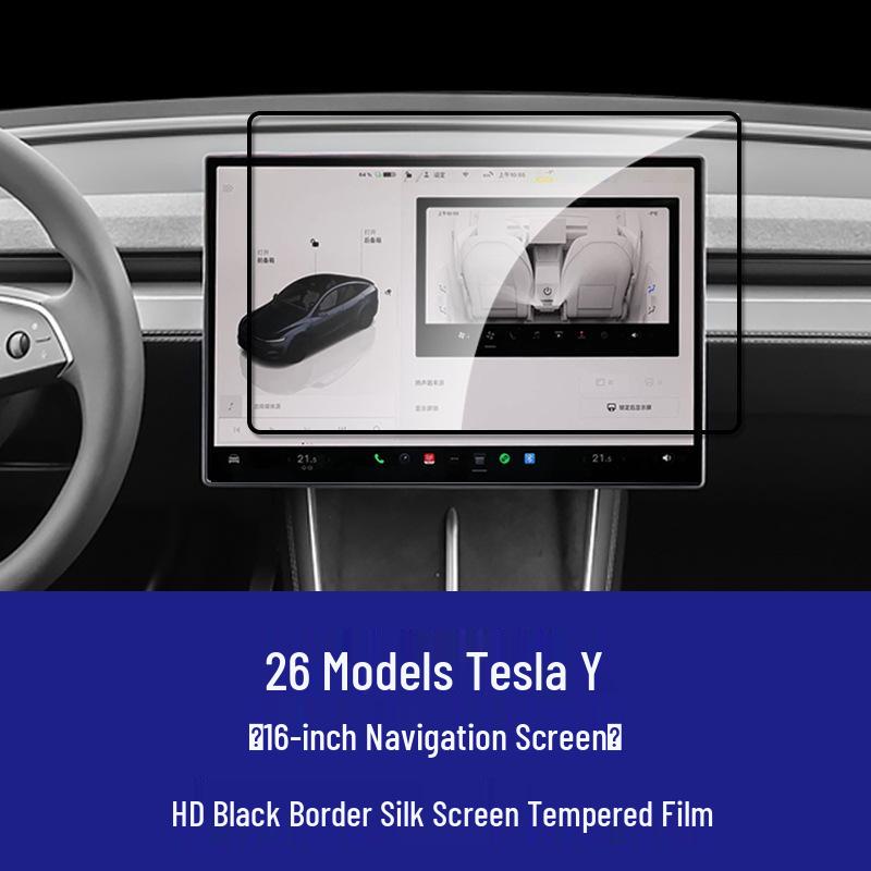 Tesla Y & YL Navigation Control Rear Seat Tempered Protective Film - Compatible with 26 Models.
Tesla Y & YL Navigation Control Rear Seat Tempered Protective Film - Compatible with 26 Models.