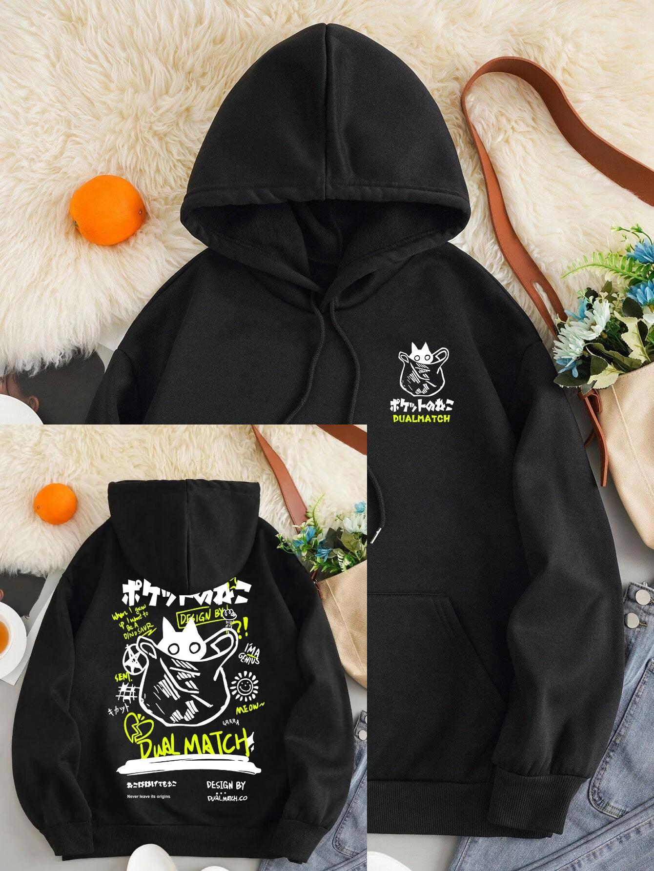 Милый мультяшный принт с кошкой, женская толстовка Harajuku, повседневная, свободная, с капюшоном, модная, мягкая, с карманами, толстовка с капюшоном, теплая, осенняя женская одежда XS чёрный
Милый мультяшный принт с кошкой, женская толстовка Harajuku, повседневная, свободная, с капюшоном, модная, мягкая, с карманами, толстовка с капюшоном, теплая, осенняя женская одежда XS чёрный