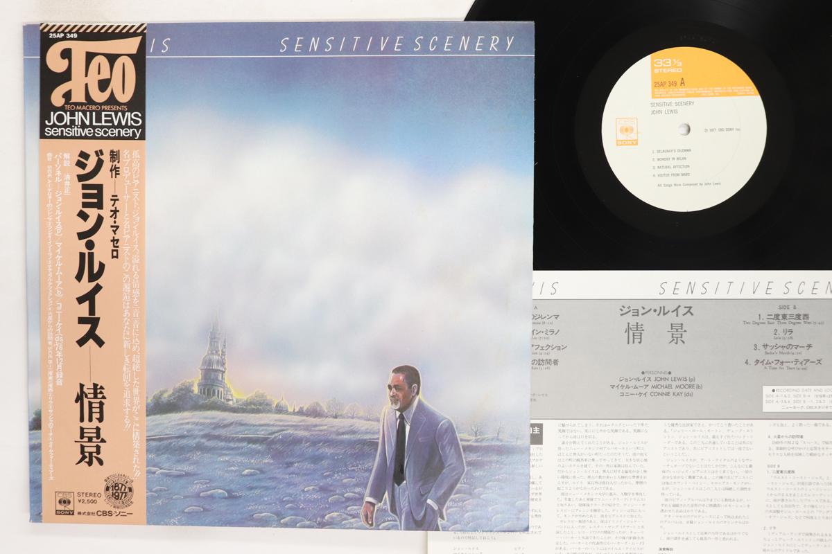 Виниловая пластинка JOHN LEWIS Sensitive Scenery 25AP349 CBS SONY 1977 Япония Оби Джаз Б/у
Виниловая пластинка JOHN LEWIS Sensitive Scenery 25AP349 CBS SONY 1977 Япония Оби Джаз Б/у