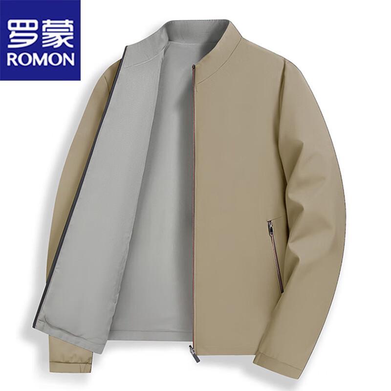 Romon Men s Double-Sided Stand Collar Casual Jacket XL
Romon Men s Double-Sided Stand Collar Casual Jacket XL