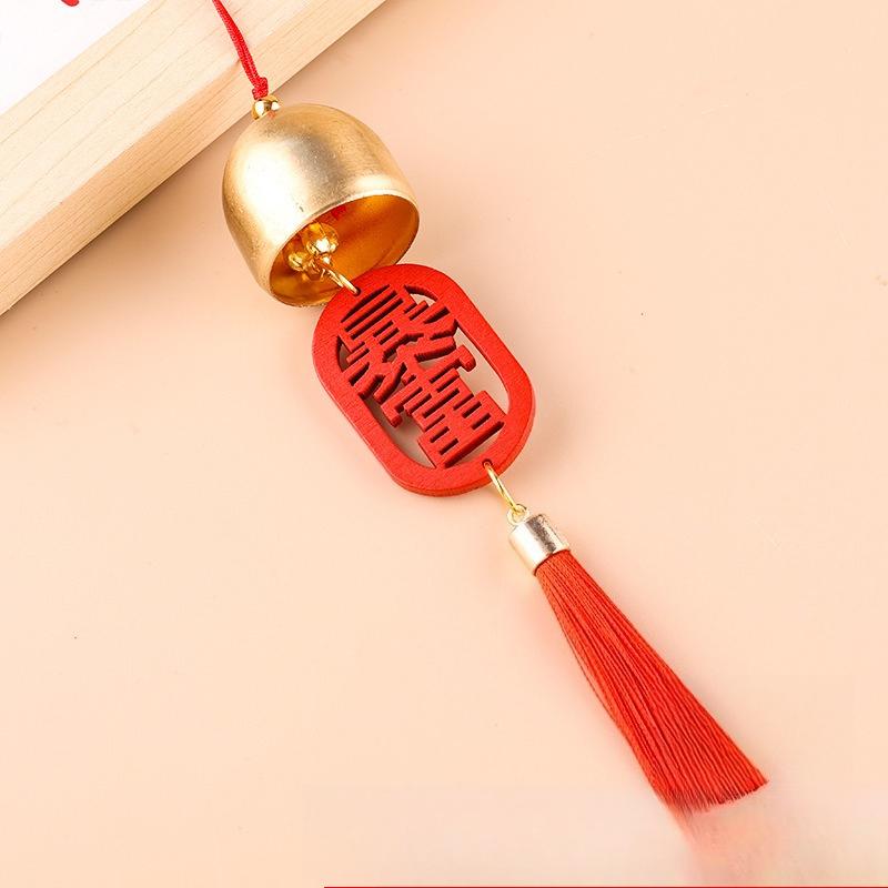 Wind Chime Wish-fulfilling Pendant, Alloy Wind Chime, Red Blessing Wooden Plaque, Tassel Fringes, Party Accessory
Wind Chime Wish-fulfilling Pendant, Alloy Wind Chime, Red Blessing Wooden Plaque, Tassel Fringes, Party Accessory