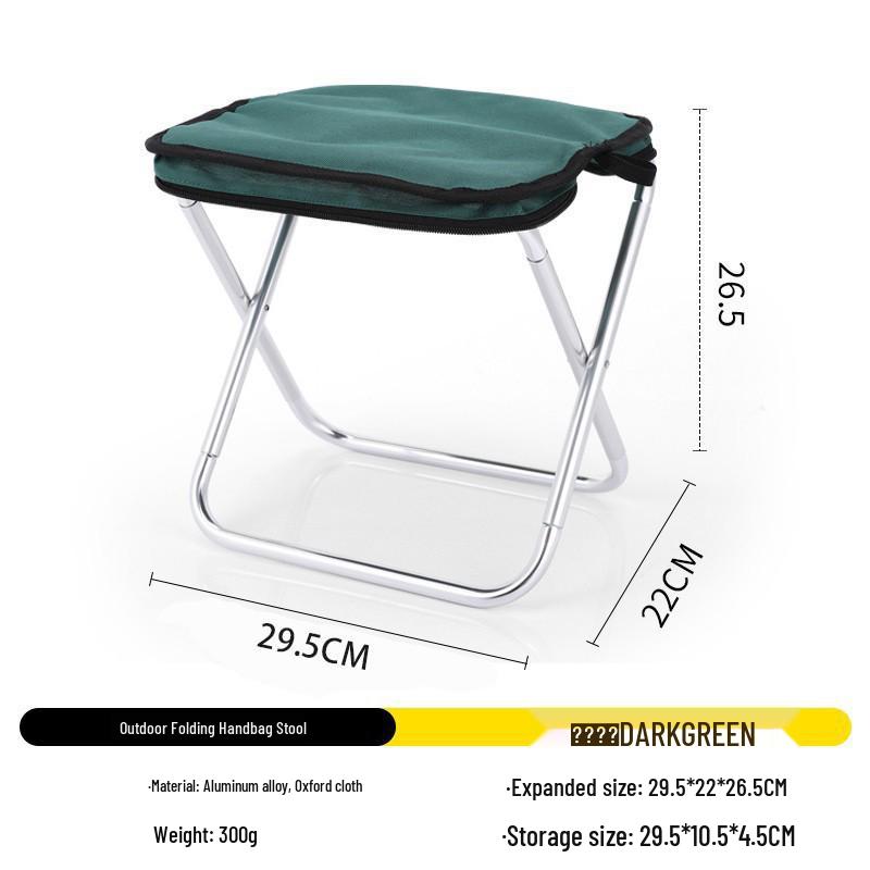 Ultra-Light Portable Folding Camping Stool for Travel, BBQ, and Picnics
Ultra-Light Portable Folding Camping Stool for Travel, BBQ, and Picnics