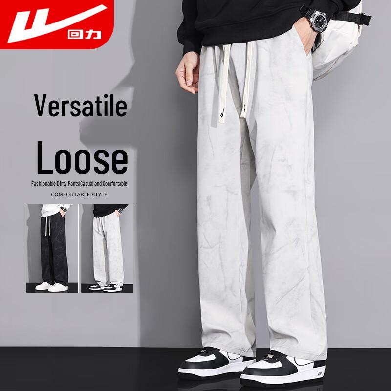 Huili Men s Gradient Loose Wide-Leg Casual Pants XL
Huili Men s Gradient Loose Wide-Leg Casual Pants XL