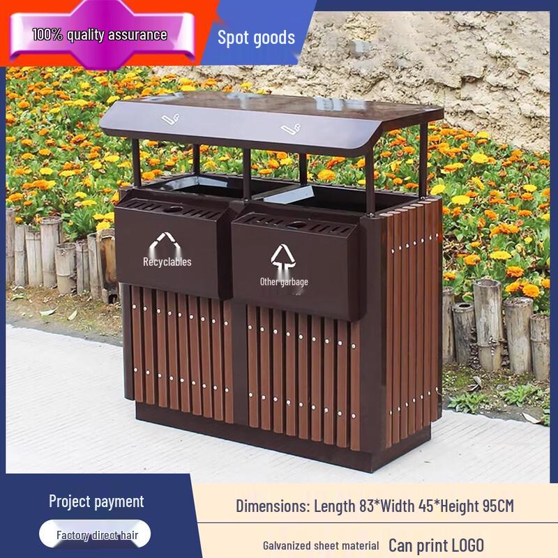 Outdoor Stainless Steel Recycling Bin
Outdoor Stainless Steel Recycling Bin