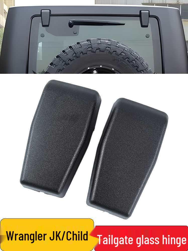 Wrangler JK Tailgate Glass Hinge Cover: Rear Door Windshield Decorative Plastic Shell 07-17 JK Tailgate Glass Hinge Cover Single
Wrangler JK Tailgate Glass Hinge Cover: Rear Door Windshield Decorative Plastic Shell 07-17 JK Tailgate Glass Hinge Cover Single
