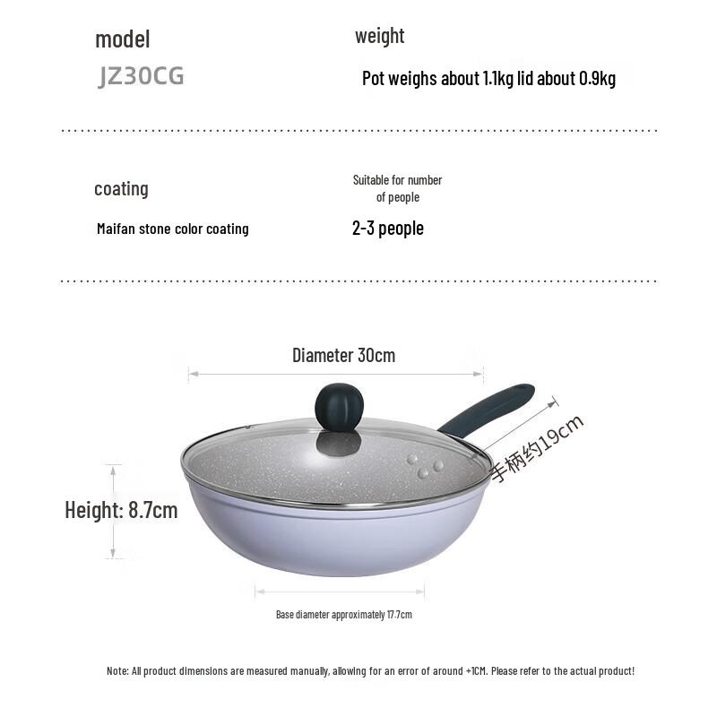 Chui Da Huang Jiang Zi Series 30cm Maifan Stone Wok
Chui Da Huang Jiang Zi Series 30cm Maifan Stone Wok