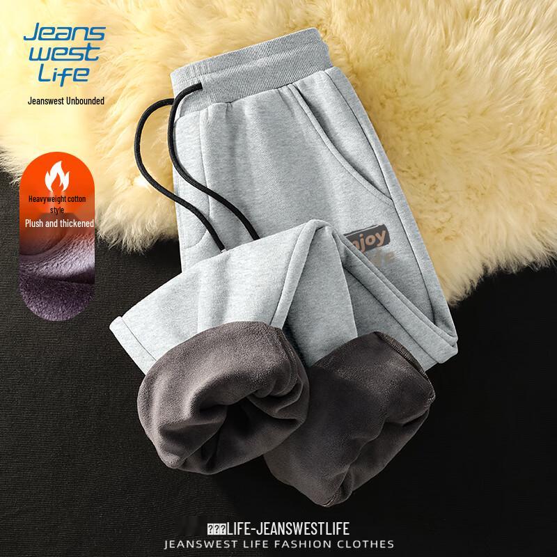 JEANSWEST LIFE Men s Fleece-Lined Casual Jogger Pants
JEANSWEST LIFE Men s Fleece-Lined Casual Jogger Pants