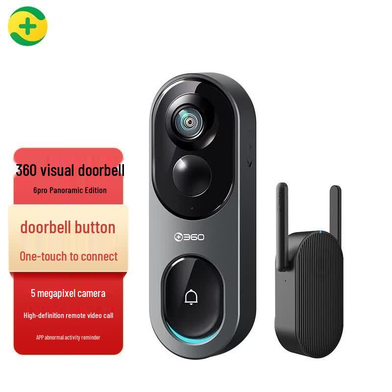 360 6Pro Smart Video Doorbell (CN version)
360 6Pro Smart Video Doorbell (CN version)