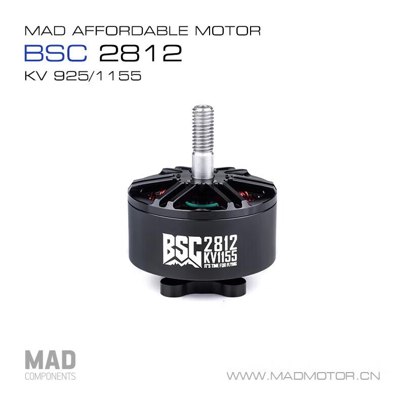 MDMOTOR BSC2812 FPV Drone Brushless Motor
MDMOTOR BSC2812 FPV Drone Brushless Motor