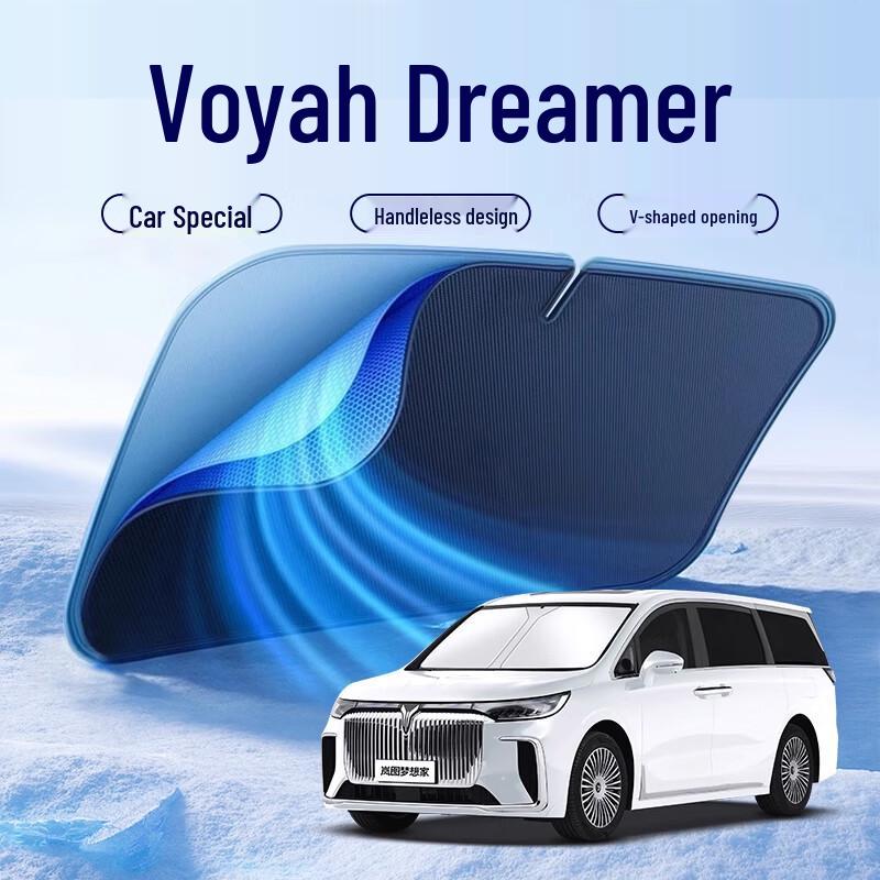 MPV Windshield Sunshade: Heat Insulation & Sun Protection Visor
MPV Windshield Sunshade: Heat Insulation & Sun Protection Visor
