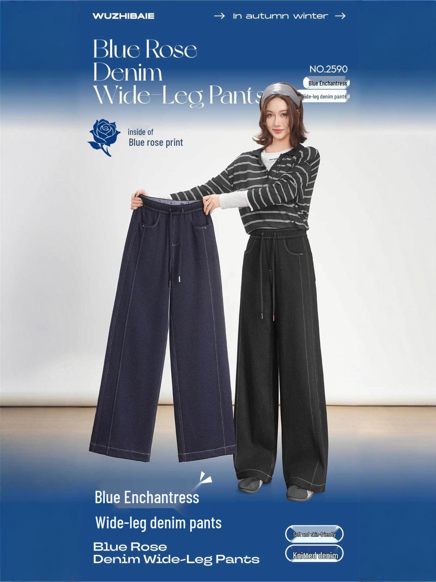 2025 Осень/Зима Женские Джинсы Широкие Брюки из Высококачественного Вязаного Денима - Повседневный Драпированный Стиль 2590 XL (55-63kg) джинсовый синий
2025 Осень/Зима Женские Джинсы Широкие Брюки из Высококачественного Вязаного Денима - Повседневный Драпированный Стиль 2590 XL (55-63kg) джинсовый синий