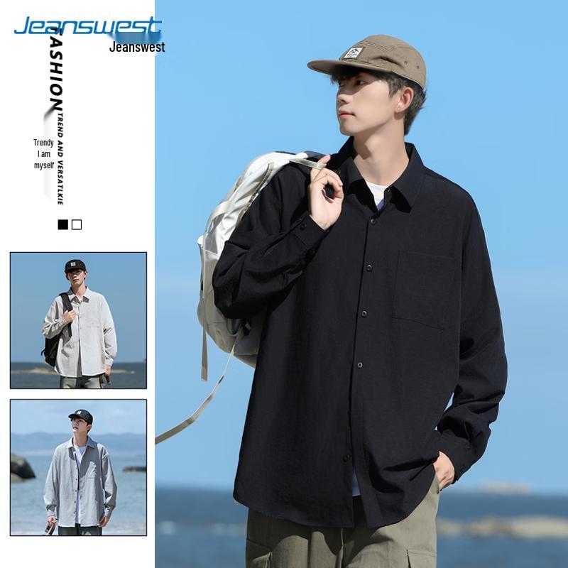 Jeanswest Men s Long Sleeve Casual Shirt 2XL
Jeanswest Men s Long Sleeve Casual Shirt 2XL
