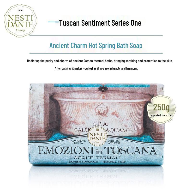 Мыло Nesti Dante Toscana Термальные воды
Мыло Nesti Dante Toscana Термальные воды