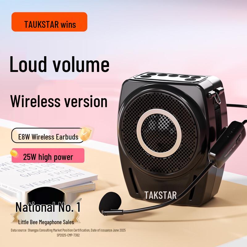 Takstar E8W Wireless Portable Voice Amplifier CN plug (adapter included)
Takstar E8W Wireless Portable Voice Amplifier CN plug (adapter included)