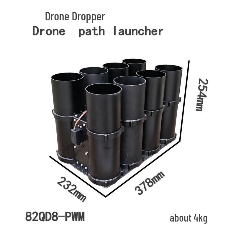 Sword Guard 82QD8-PWM-V2 Drone Payload Release System
Sword Guard 82QD8-PWM-V2 Drone Payload Release System