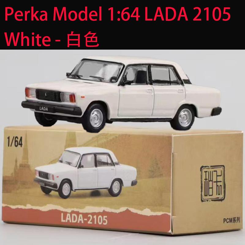 Модель Perka Сплав 1:Масштаб 1:64 LADA 2105 2101 Класичний Седан Модель Автомобіля Статична Колекція Прикрашений Сувенір Подарунок Хобі та Іграшки
Модель Perka Сплав 1:Масштаб 1:64 LADA 2105 2101 Класичний Седан Модель Автомобіля Статична Колекція Прикрашений Сувенір Подарунок Хобі та Іграшки