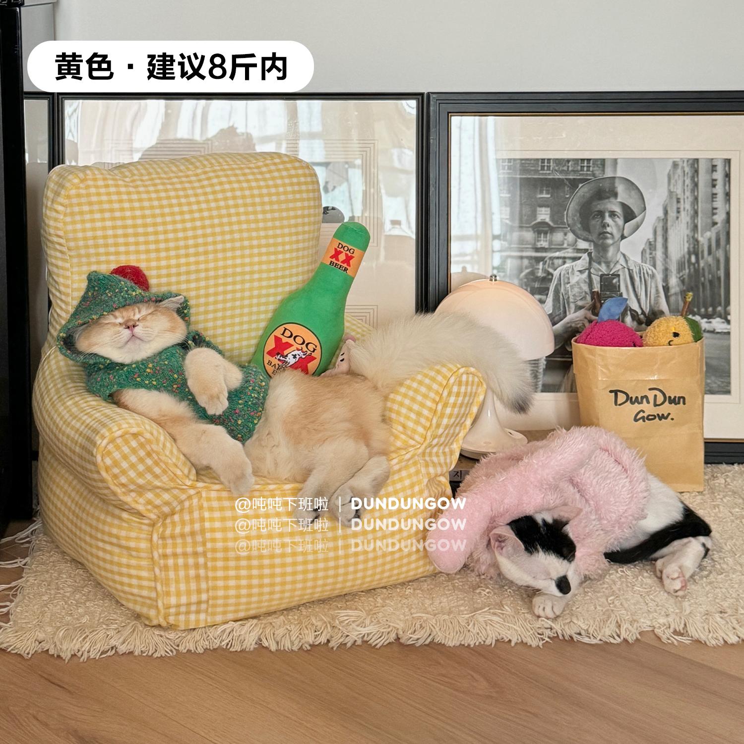 Korean Style Pet Sofa Plaid Mini Cat Bed for Small Dogs Washable Fabric Recliner Ins Pet Furniture Cozy Children s Pet Armchair 35x35x47cm
Korean Style Pet Sofa Plaid Mini Cat Bed for Small Dogs Washable Fabric Recliner Ins Pet Furniture Cozy Children s Pet Armchair 35x35x47cm