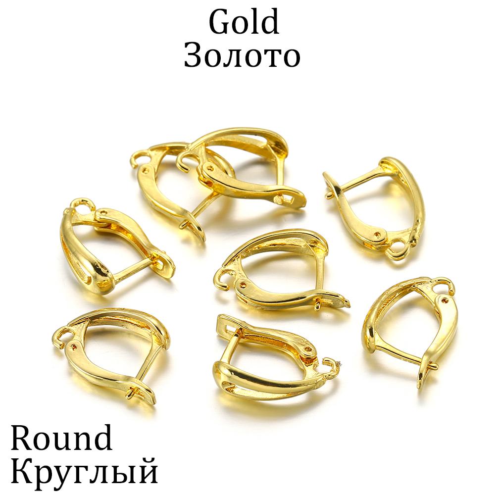 6-12 шт./лот Французские Конго Открытый Крючок-Застежка для Серьги с Защелкой-Рычажком Настройки Для DIY Изготовления Украшений Фурнитура Аксессуары Расходные Материалы 6Pcs
6-12 шт./лот Французские Конго Открытый Крючок-Застежка для Серьги с Защелкой-Рычажком Настройки Для DIY Изготовления Украшений Фурнитура Аксессуары Расходные Материалы 6Pcs