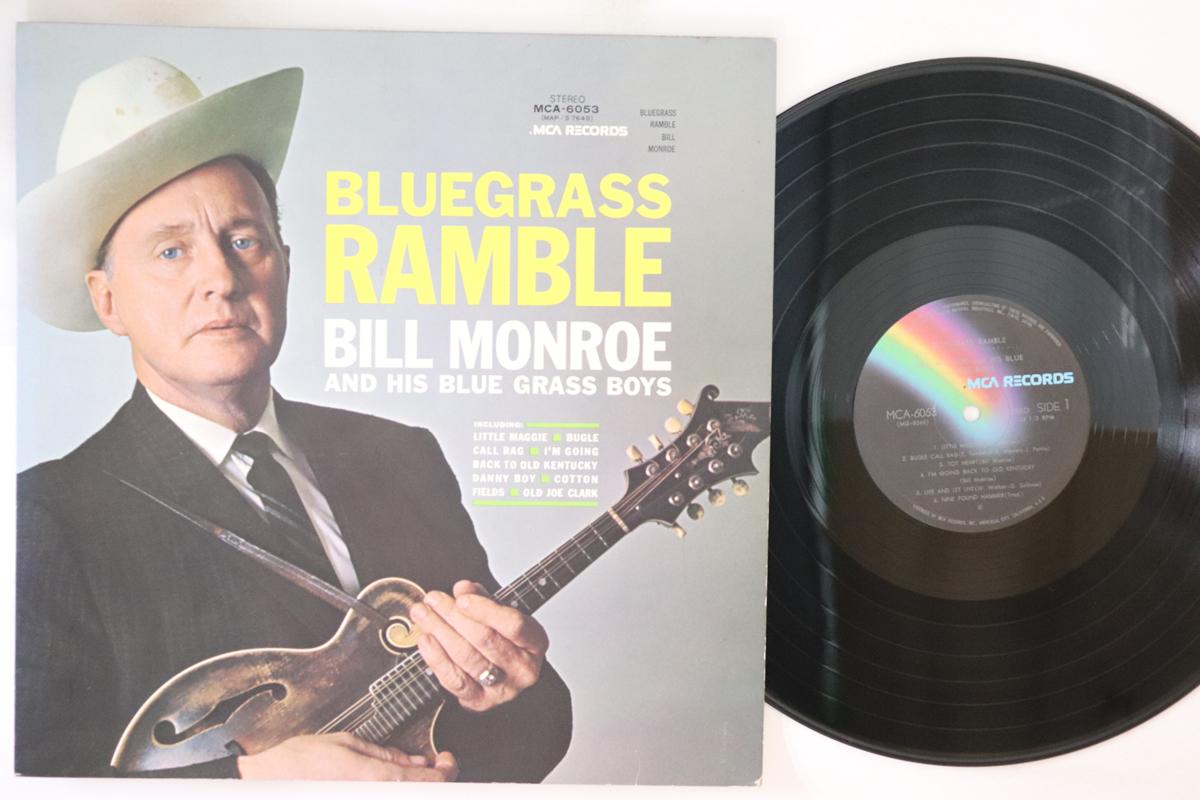 Вінілова платівка BILL MONROE - Bluegrass Ramble MCA6053 RCA 1975 Японія Кантрі Вживана
Вінілова платівка BILL MONROE - Bluegrass Ramble MCA6053 RCA 1975 Японія Кантрі Вживана