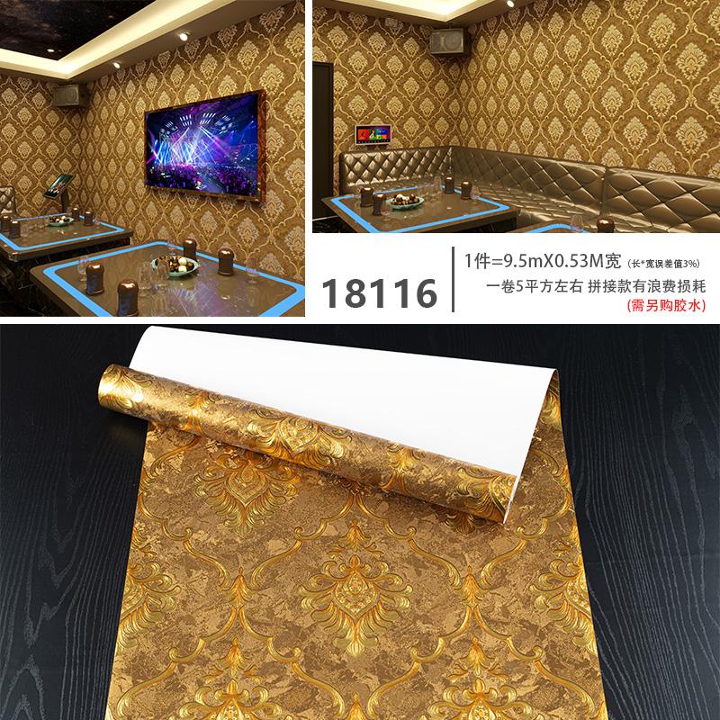 Luxury Damask Vinyl Floral Wallpaper Gold Blue Red PVC Ktv Wallpaper Roll Waterproof Wall Cover Living Room Home Hall Decor 0.53x9.2m
Luxury Damask Vinyl Floral Wallpaper Gold Blue Red PVC Ktv Wallpaper Roll Waterproof Wall Cover Living Room Home Hall Decor 0.53x9.2m