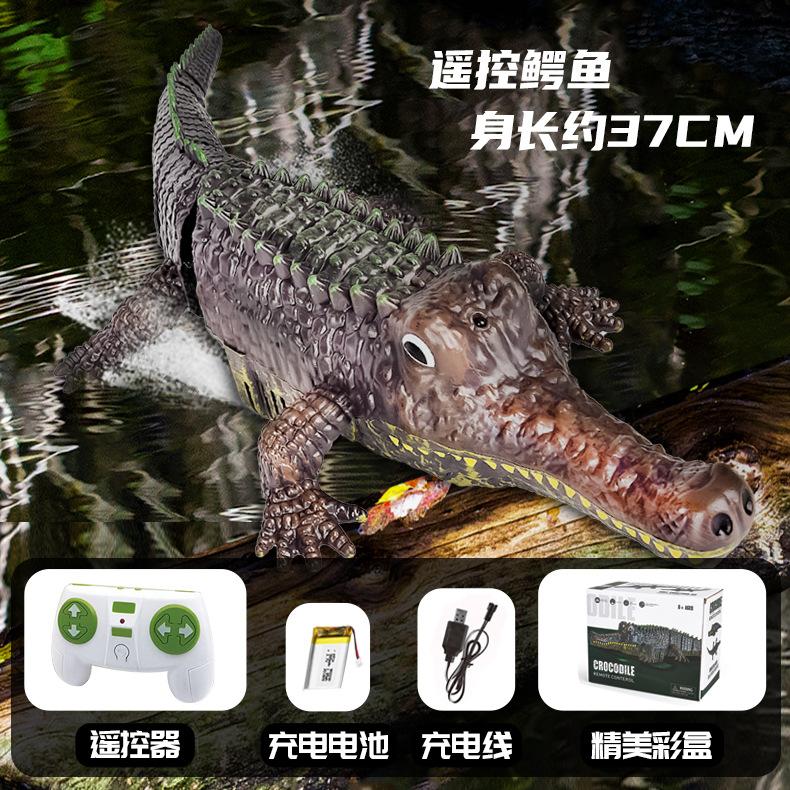 2.4G пульт дистанционного управления Canglong игрушечная лодка электрическая струя воды свет имитация хвоста открытый бассейн водные игрушки коричневый
2.4G пульт дистанционного управления Canglong игрушечная лодка электрическая струя воды свет имитация хвоста открытый бассейн водные игрушки коричневый