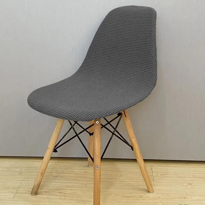 Jacquard Scandinavian Chair Cover Adjustable Round Back Seat Stool Chairs Cover For Dining Room Bar Shell Chairs 1/2/4/6 Pcs 1pcs
Jacquard Scandinavian Chair Cover Adjustable Round Back Seat Stool Chairs Cover For Dining Room Bar Shell Chairs 1/2/4/6 Pcs 1pcs