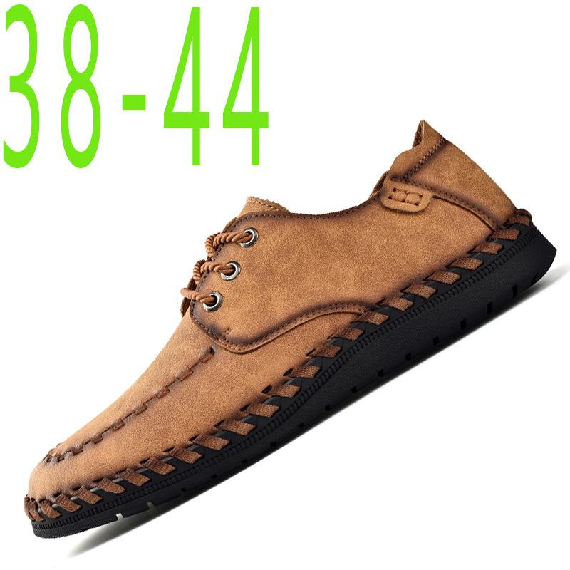 Большой размер включает в себя кроссовки Manshoes для мальчиков и девочек 36-48, легкие теннисные кроссовки для маленьких детей
Большой размер включает в себя кроссовки Manshoes для мальчиков и девочек 36-48, легкие теннисные кроссовки для маленьких детей