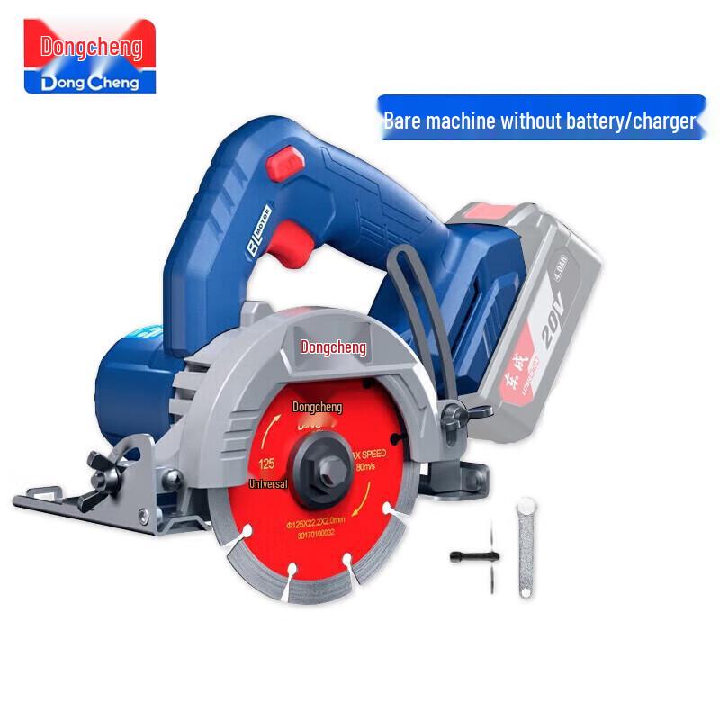 Dongcheng 20V Cordless Brushless Stone Cutter CN plug (adapter included)
Dongcheng 20V Cordless Brushless Stone Cutter CN plug (adapter included)