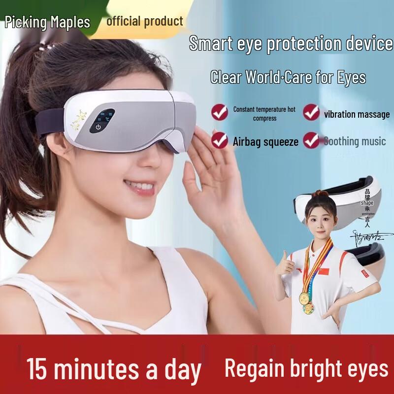 Shifeng Smart Heated Eye Massager
Shifeng Smart Heated Eye Massager