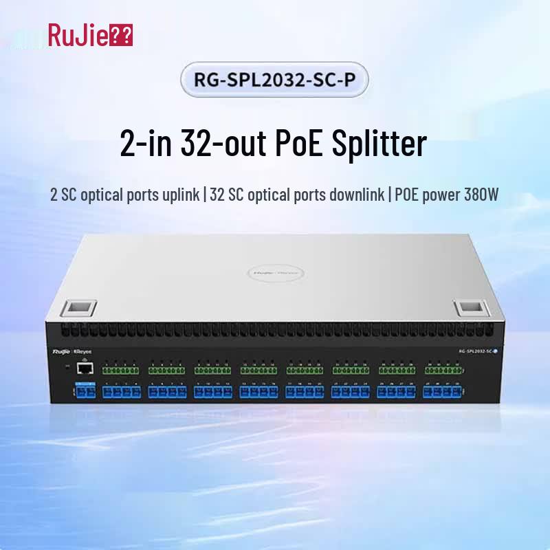 Ruijie RG-SPL2032-SC-P 32-Port Active Optical Splitter with PoE
Ruijie RG-SPL2032-SC-P 32-Port Active Optical Splitter with PoE