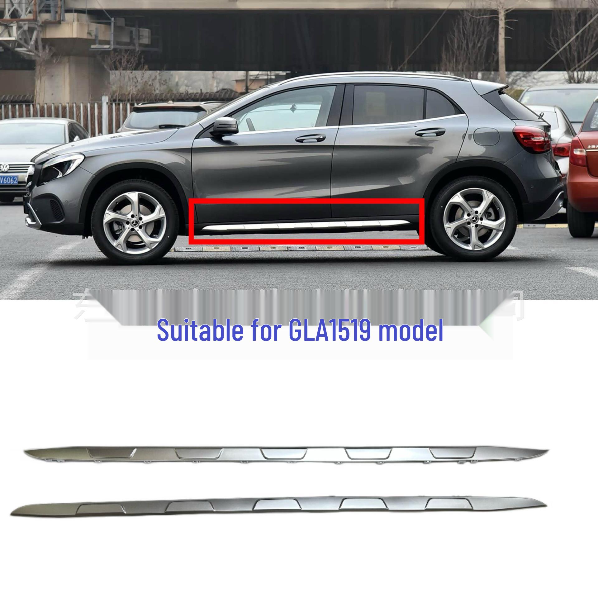Suitable for 2015-2019 Mercedes GLA Body Side Skirt Trim Strips 1566980100, 1566980200, 1566980500. Matte Left 1566980581-YG
Suitable for 2015-2019 Mercedes GLA Body Side Skirt Trim Strips 1566980100, 1566980200, 1566980500. Matte Left 1566980581-YG