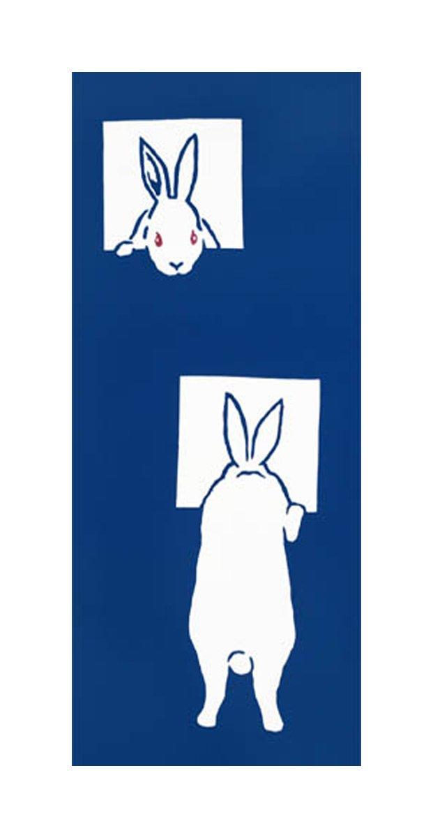 Тенугуи Ручной работы с отверстием для подглядывания Нива-дзоме Полотенце, Средней окраски, 100% хлопок, Япония, синий
Тенугуи Ручной работы с отверстием для подглядывания Нива-дзоме Полотенце, Средней окраски, 100% хлопок, Япония, синий