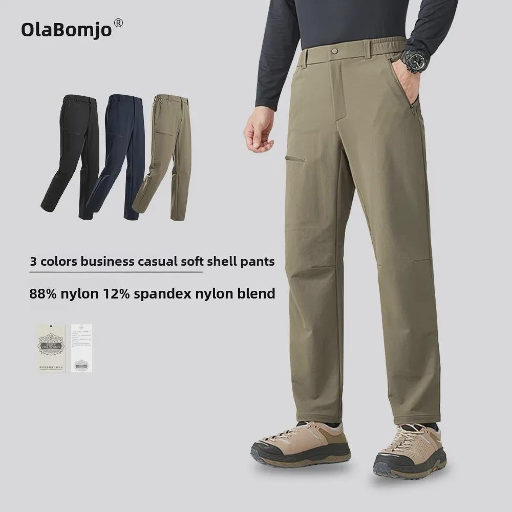 OLA 2025 Men s Three-Proof Soft Shell Business Casual Trousers - Fashionable and Simple M
OLA 2025 Men s Three-Proof Soft Shell Business Casual Trousers - Fashionable and Simple M