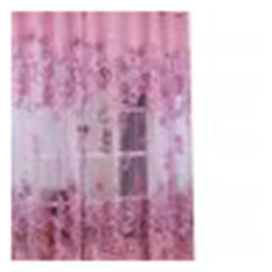 1шт цветок жаккард тюль окна занавески драпировка спальня балкон гостиная декор фиолетовый
1шт цветок жаккард тюль окна занавески драпировка спальня балкон гостиная декор фиолетовый