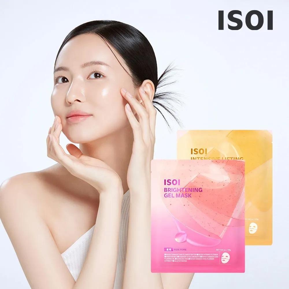Выберите 1 из 2 гелевых масок (Осветление/Интенсивный лифтинг) brightening
Выберите 1 из 2 гелевых масок (Осветление/Интенсивный лифтинг) brightening