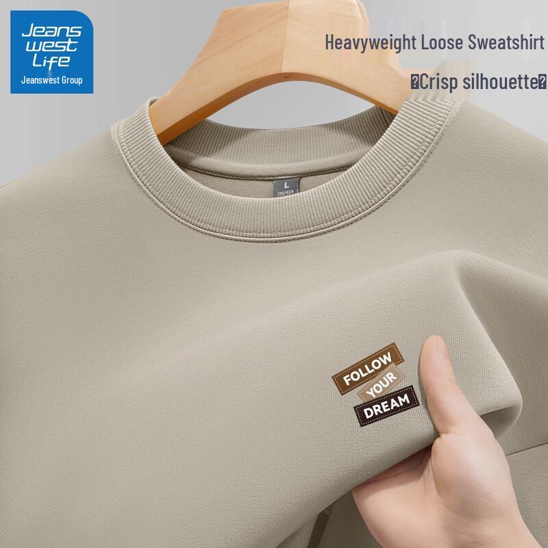 JEANSWEST LIFE Мужской свитшот свободного кроя L
JEANSWEST LIFE Мужской свитшот свободного кроя L