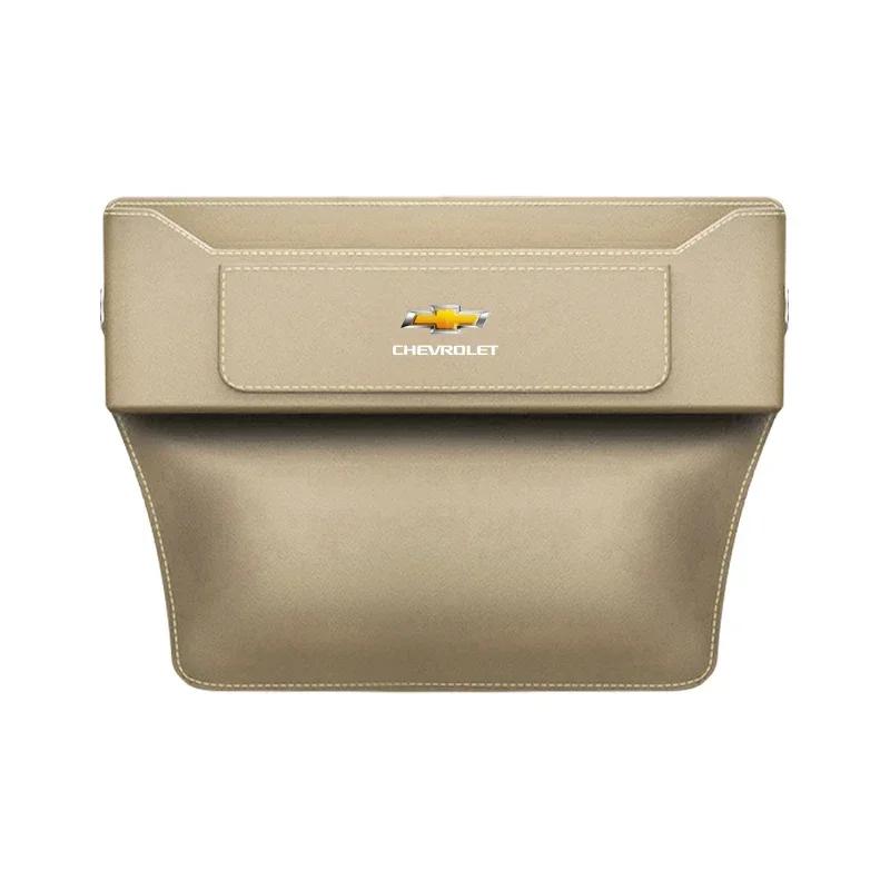 Car Seat Gap Multifunction Leather Organizer Storage For Chevrolet lacetti captiva aveo t250 t300 epica lanos Car Accessories
Car Seat Gap Multifunction Leather Organizer Storage For Chevrolet lacetti captiva aveo t250 t300 epica lanos Car Accessories