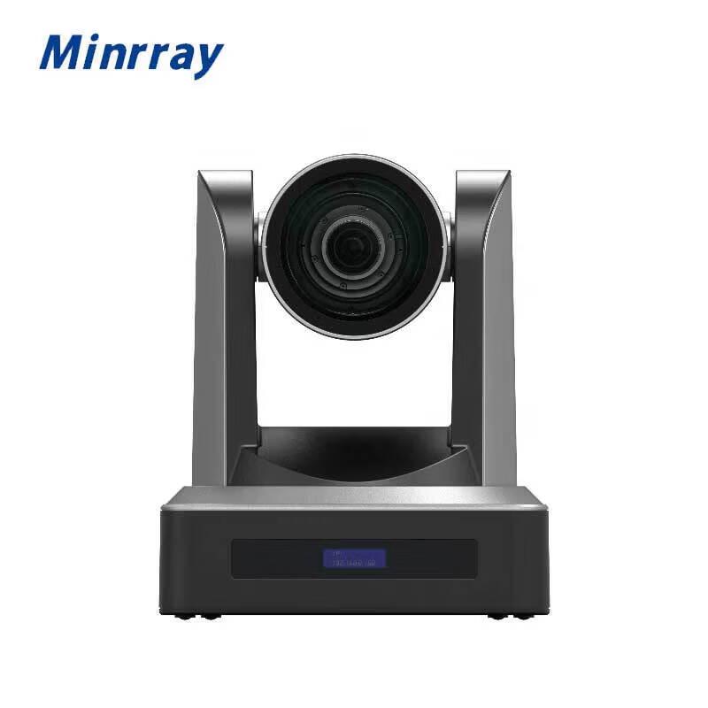 Minrray UV510ASCD-12 1080p Conference Camera (CN version)
Minrray UV510ASCD-12 1080p Conference Camera (CN version)