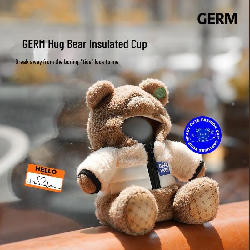 Geli Hug Bear 316 Stainless Steel Insulated Tumbler with Cross-body Sleeve
Geli Hug Bear 316 Stainless Steel Insulated Tumbler with Cross-body Sleeve